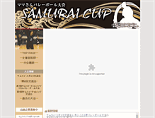 Tablet Screenshot of neo777.co.jp